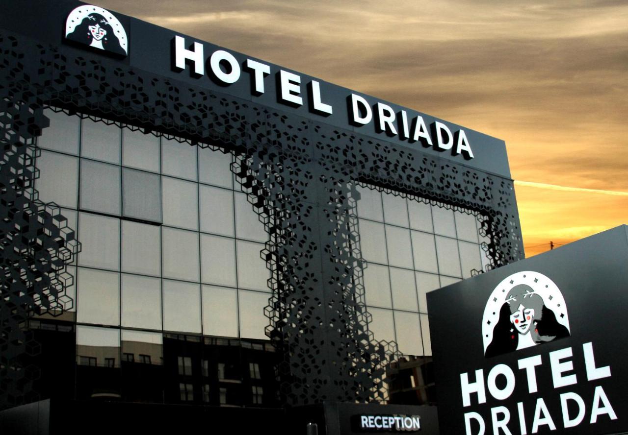 Hotel Driada Gjakova المظهر الخارجي الصورة